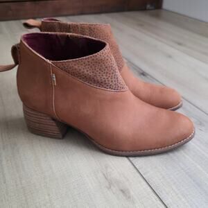 Toms Tan Oiled Nubuck Cheetah Suede Leilani Booties Women Sz 7.5 US